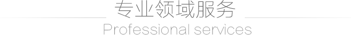 &#21326;&#20159;&#24179;&#21488;&#45;&#21326;&#20159;&#65288;&#20013;&#22269;&#65289;&#19968;&#31449;&#24335;&#26381;&#21153;&#24179;&#21488;