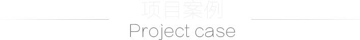&#21326;&#20159;&#24179;&#21488;&#45;&#21326;&#20159;&#65288;&#20013;&#22269;&#65289;&#19968;&#31449;&#24335;&#26381;&#21153;&#24179;&#21488;